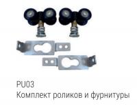 PU03