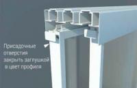 Заглушка1