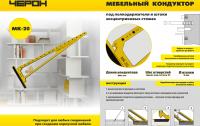 shop_property_file_326_370
