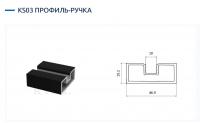 кс03