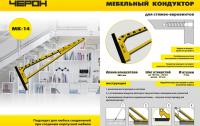 shop_property_file_303_320