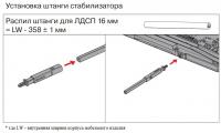 ALFSP.1100