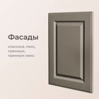 Уникальный интерьер  без лишних хлопот