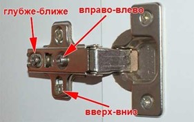 petlya_fkmg.jpg petlya_fkmg.jpg
