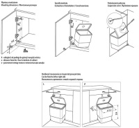 Vedro_dlya_musora_Altolino_16l._PB_91114100_1