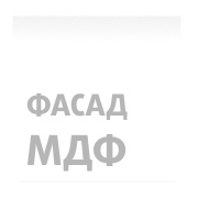 Фасад прямой категория Премиум МДФ 10 мм Облагороженный