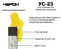 shop_property_file_304_445