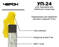 shop_property_file_307_448