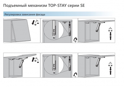 top_stay_se_07