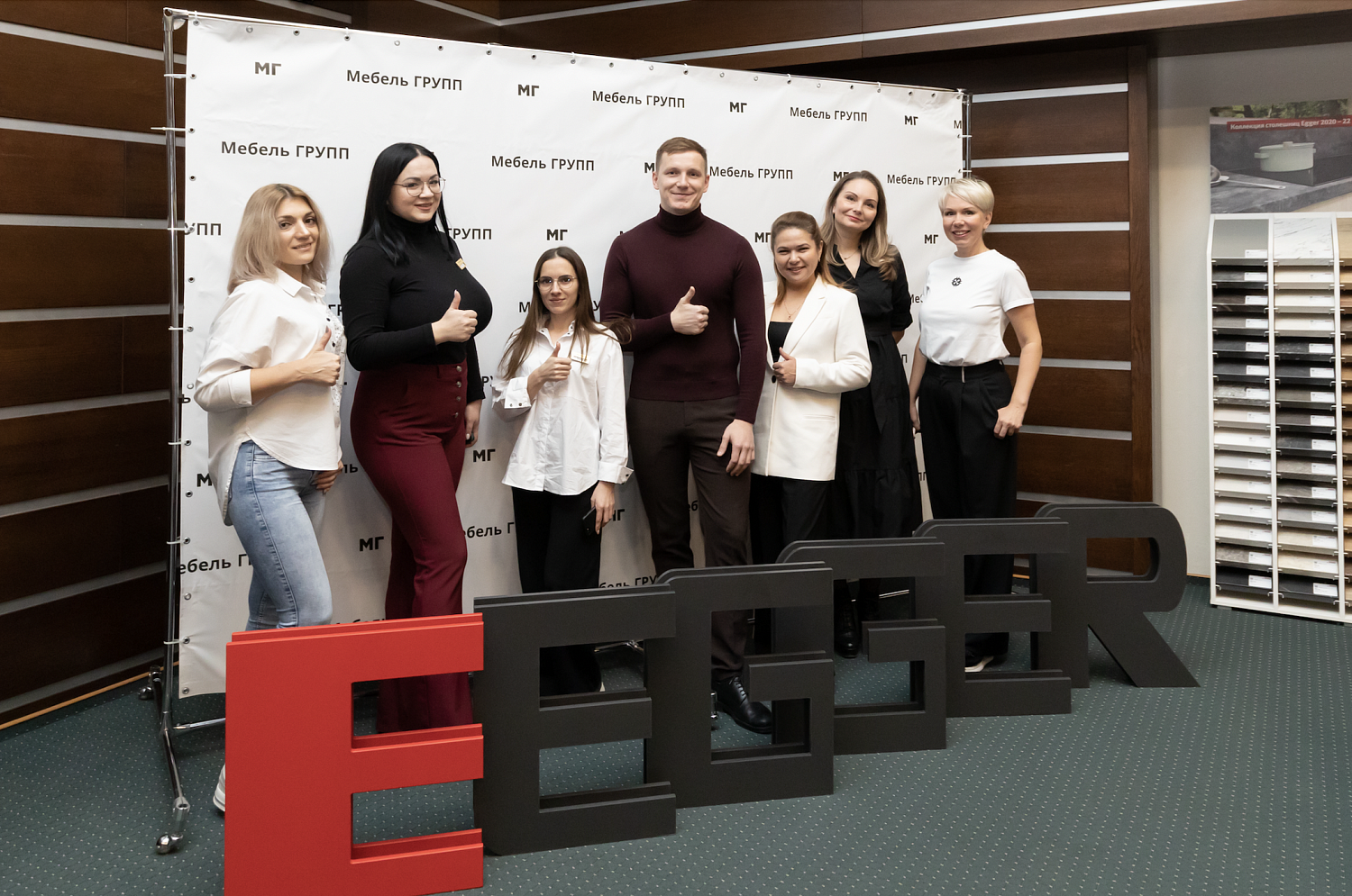 Семинар Эггер в Тюмени