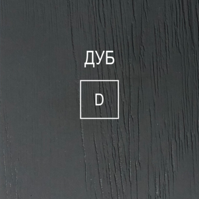 D600
