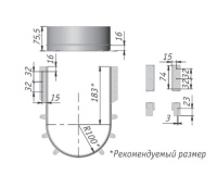 Profil_plast._dlya_yaschika_pod_moyku_belyy_L_680_mm_1