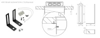 AQ PLUG-X 24558_4
