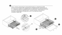 MIRA_KRS0613800GRP_6_
