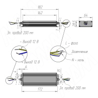 PS12-IP67-WP-100W_sz