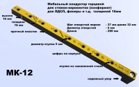 shop_property_file_310_339