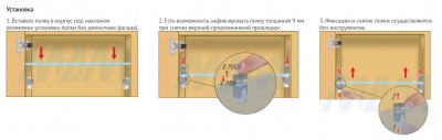КУБИК1