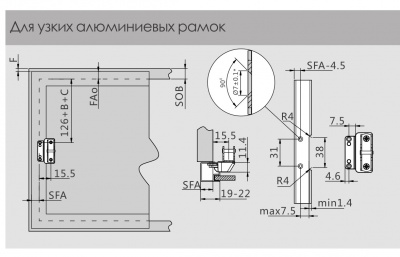 Алюм