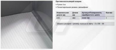 Основное изображение