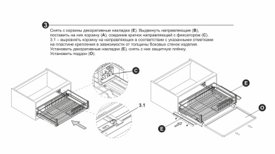 MIRA_KRS0613800GRP_6_