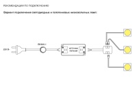 Vyklyuchatel_vreznoy_meb.mod._BH300_belyy_10A_250V_3
