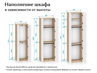 3 (20)