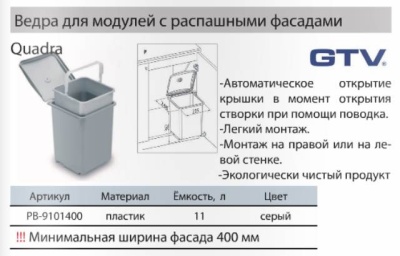 Основное изображение