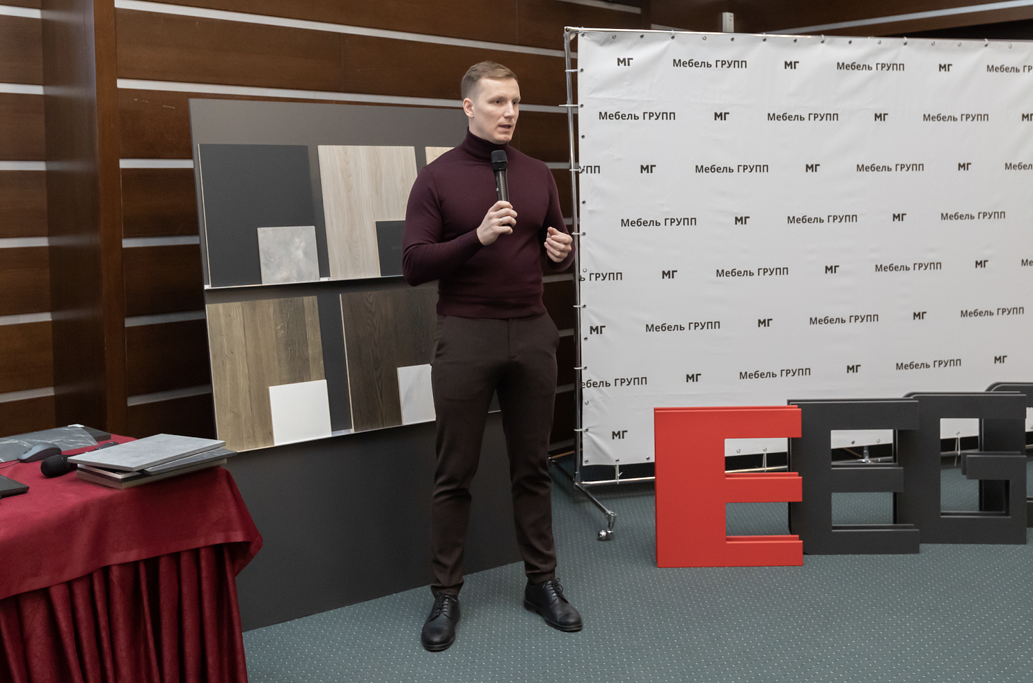 Семинар Эггер в Тюмени