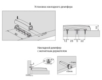 Толкатель1