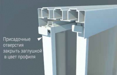 Заглушка1