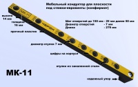 shop_property_file_332_440