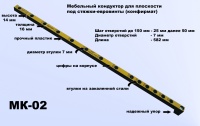 shop_property_file_319_424