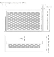 FIRMAX_Vidvizhnaya_korzina_v_bazu_900_mm_melkaya_setka_864h420h140_ShhGhV_serii_TUTTI_Hardware_FRM5802_864_01_004