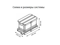 Vedro_Starax_Large_Busket_shir.400_260h440h300_S_2573_G_kod_44418_2