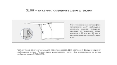 49495_1 (1)