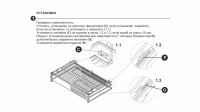 MIRA_KRS0613800GRP_4_