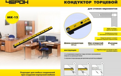 shop_property_file_310_337